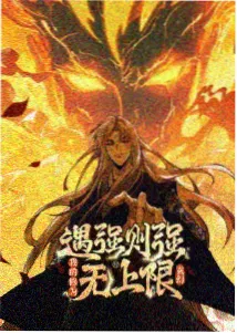 纪录片片长与信息密度资讯配图